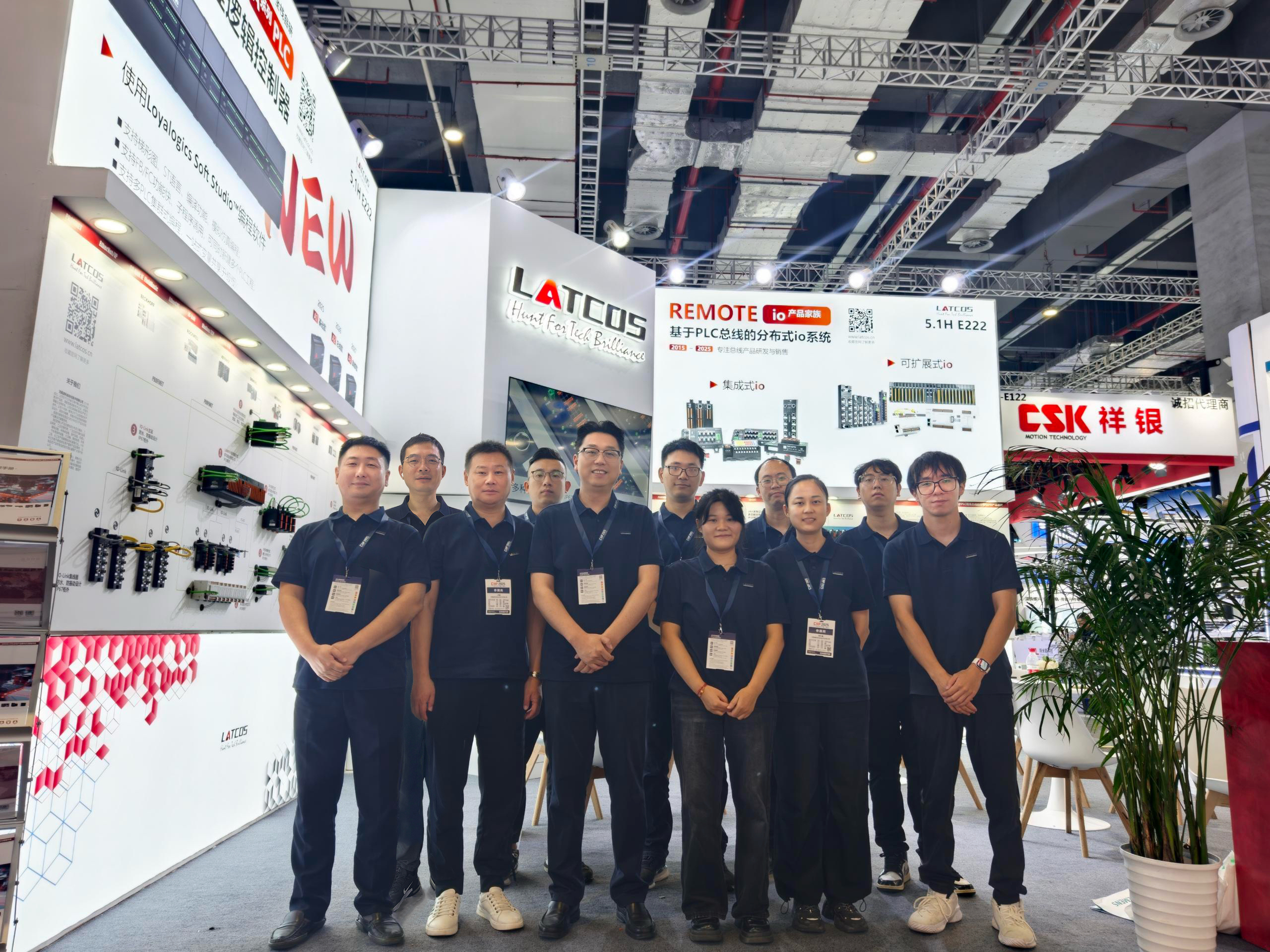 暮色別盛會，熾心赴來年｜第25屆工博會圓滿落幕，共啟工業(yè)智能新未來！